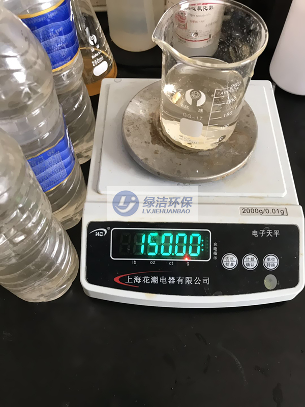 實驗數(shù)據(jù)