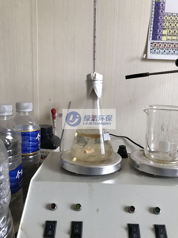 實驗數(shù)據(jù)